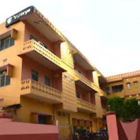 Vijieya Hotel Bihar Saharsa المظهر الخارجي الصورة
