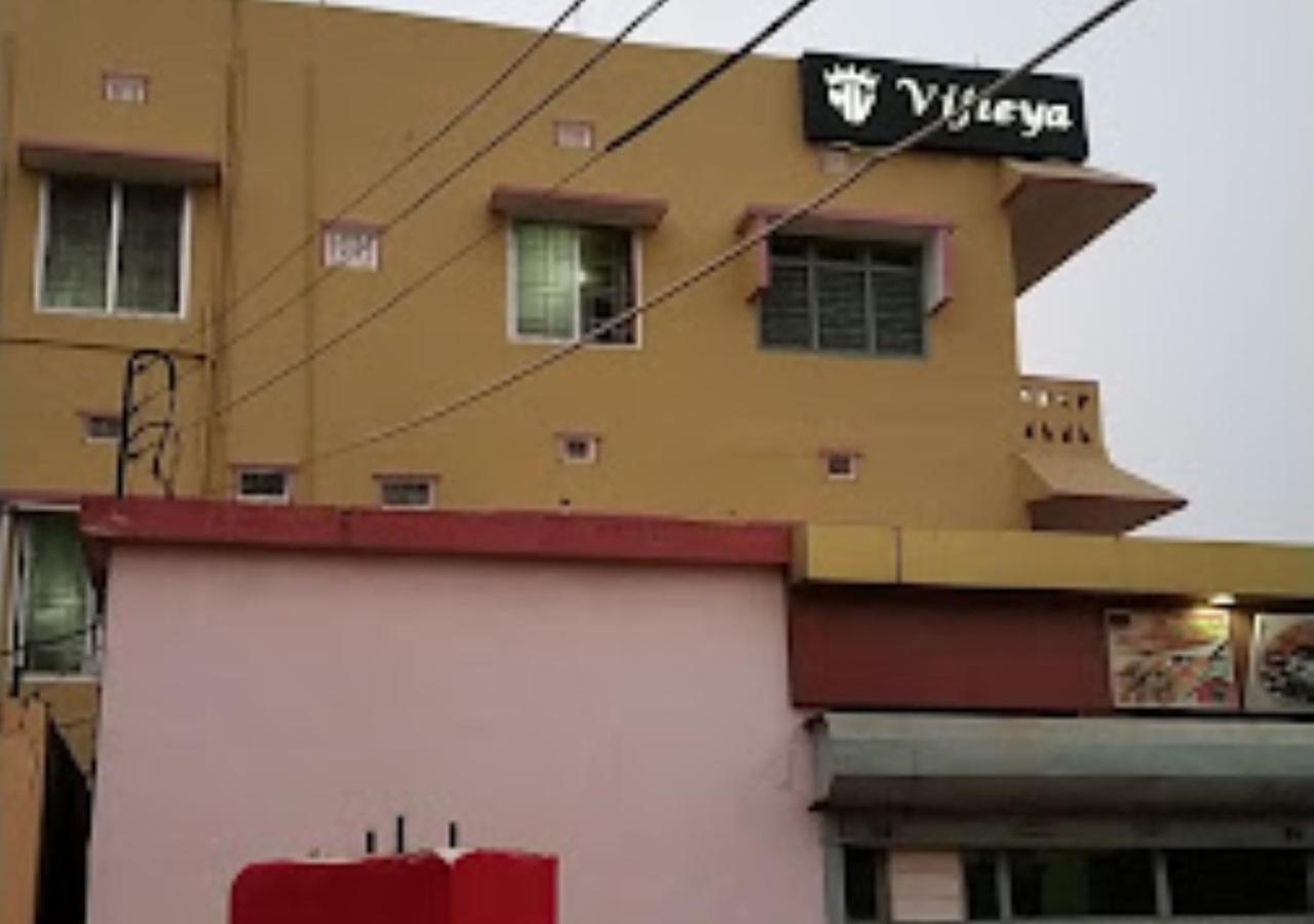 Vijieya Hotel Bihar Saharsa المظهر الخارجي الصورة